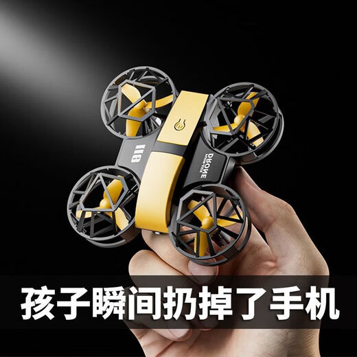 Complete set of Wenzhi flying machine, mini UAV flying machine for primary school students, aerial photography, small remote control aircraft, aerial photography, quadcopter flight, no aerial photography, basic flying, red, storage bag, 1 battery, free remote control battery + warranty + accessories +