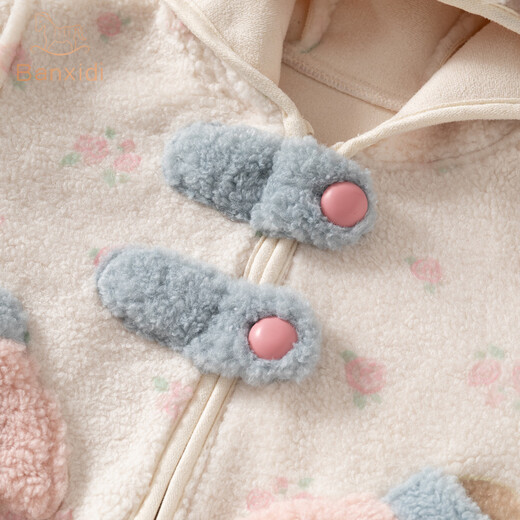 Banxidi Girls' Jacket Autumn and Winter Clothing 2025 New Children's Princess Style Polar Fleece Hooded Top Baby Autumn Children's Clothing Beige 90