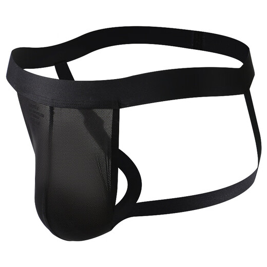 Aiboduo Men's Double T-Pants Ice Silk Sexy T-Pants Men's Summer Ultra-Thin Transparent T-Pants Showing Buttocks Trendy Large Size Black XL