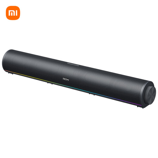 Xiaomi (MI) REDMI Computer Speaker 2 Pro Graphite Black Desktop Speaker Bluetooth Speaker Home Desktop Computer Laptop Game Speaker Long Speaker Bluetooth Gaming Speaker