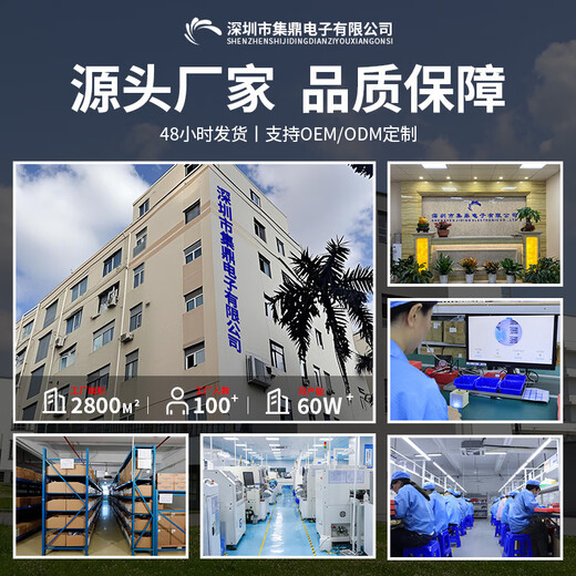 Shantou Lincun spot visual ear scoop HD 304 stainless steel children's visual ear scoop smart ear scoop set YY10 black + 8 piece set English manual