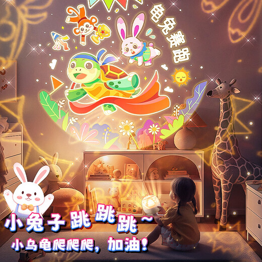 Cool fire music box girls birthday gift 6-10 little girls music box starry sky projection lamp children's toys 3-6 years old