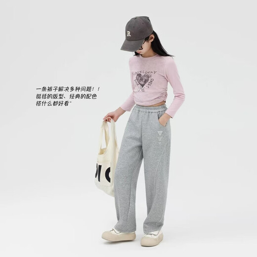 Nickybaby Girls 'Sportshosen Frühling und Herbst Kinder 2025 Neue Grenzausgabe Bananenhose mittelgroße Kinder gerade weit mit weit verdeckte Hose 15280 Gelb 130 cm