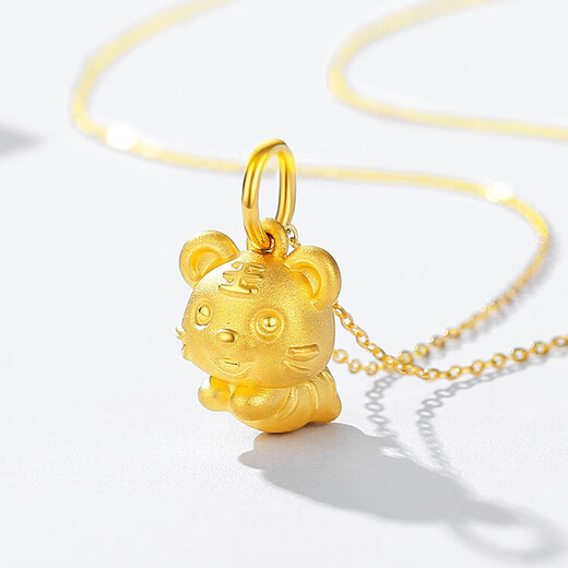 Buhesyt999 Vietnamese sand gold cute cartoon little tiger pendant gold zodiac tiger zodiac year Sikkim cute cerebellar tiger pendant Lao Fengxiang quality