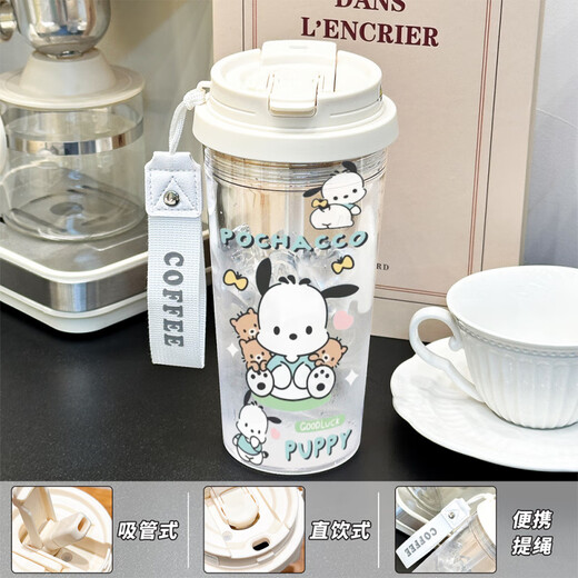 
Lock Lock (LOCK/LOCK) Kulomi Water Cup 2025 new large capacity high-value office cup portable coffee cup for girls [food grade fall-resistant PC] white-bXAO16755