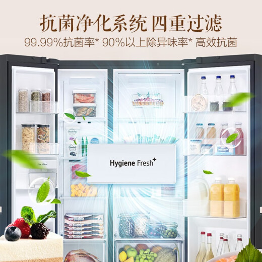 Refrigerador LG de 655 litros Refrigerador de puerta doble abierta, frecuencia variable refrigerada por aire libre, ahorro de energía, sin olor, congelación rápida, fabricación de hielo, gran capacidad, puerta de vidrio doméstico ultra delgado, crema blanca S652GTW16BBBB