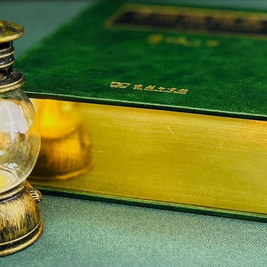 葛兆光 中国思想史 修订珍藏版 首刷限定编号典藏