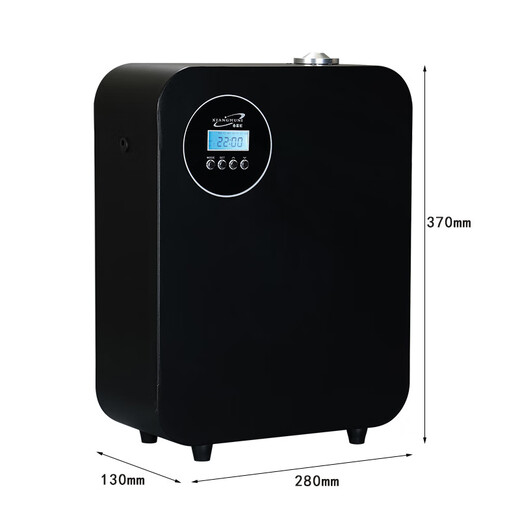 SMVP is suitable for commercial aromatherapy machines, automatic aromatherapy machines, smart aroma diffusers, home hotel dedicated aromatherapy machines, large-capacity aromatherapy machines, white aromatherapy machines