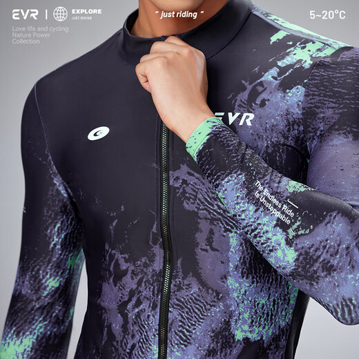EVR Cycling Suit Men's Winter Fleece Colorful Long-Sleeved Warm Top Highly Elastic Breathable Road Bike Cycling Explore Zhuguang-Blade Blue-Fleece L