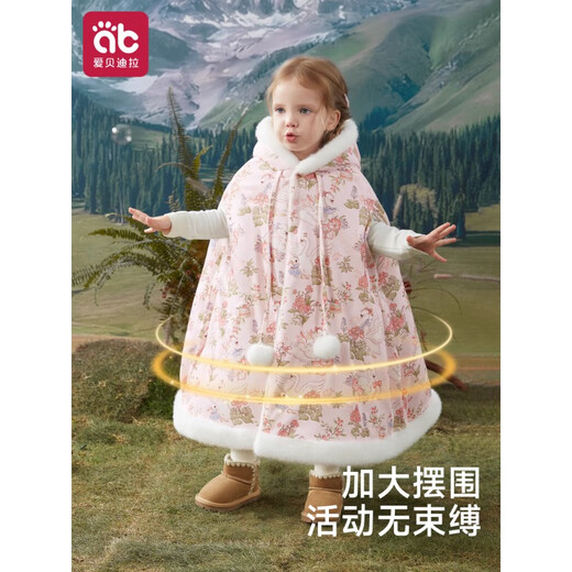AIBEDILA (AIBEDILA) cape bébé, manteau de sortie automne et hiver pour bébés filles, printemps et automne épaissi coupe-vent et résistant au froid petit châle d'un mois, Tawanna Swan épaissi et velours, longueur 47 cm, taille unique
