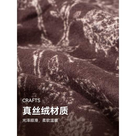 Shanghai Story 2025 Autumn and Winter Mulberry Men's Scarf Warm Gift Box Tan