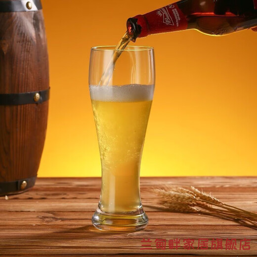 Lu Xuju Beer Coke Cup Bar Personalized Glass Home Thickened Craft Beer Cup Internet Celebrity Creative Small Waist Wheat Cup 555ml 6 pcs