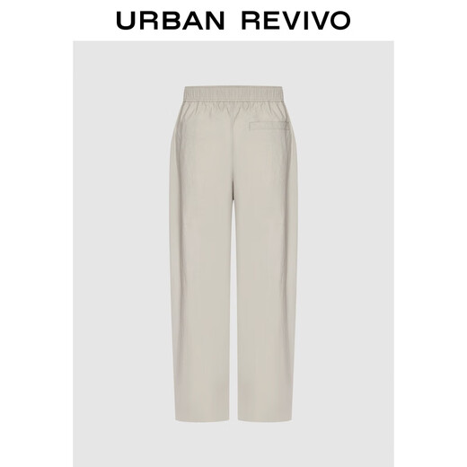 UR2026 Spring New Men's Fashion Casual Elastic Waist Belt Wide Leg Pants UUY650006 Khaki Gray 30