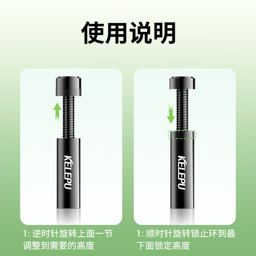 KELEPU graphics card support stand Desktop computer independent graphics card stand Thousand Jin Jin is equal to 0.5 kg Top aluminum alloy bottom magnetic adsorption height adjustment 4.8-7.8cm white