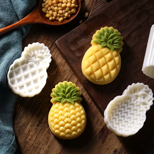 Yusenyi Pineapple Pineapple Cake Mooncake Mold Mini Mung Bean Cake Press Ice Skin Cantonese Purple Sweet Potato Yam Cake Food Embossed 30g pineapple and pineapple mold 1 mold 4 pieces 30g pineapple pineapple mold 1 mold 4 pieces 30g