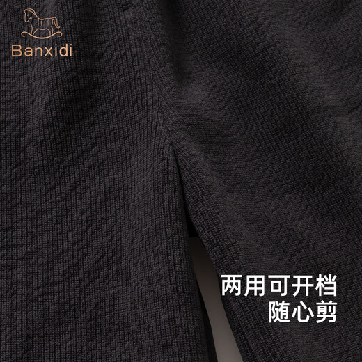 Banxidi girls suit autumn and winter 2025 new children's vest pants baby plus velvet quilted clothes winter children's clothing dark green 80