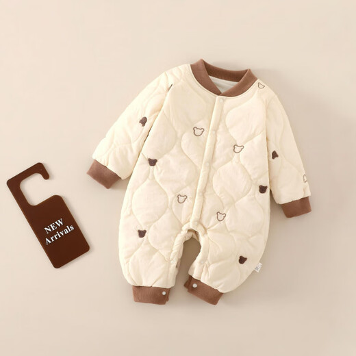 G.duck baby quilted cotton split jumpsuit baby 120g quilted thickened autumn and winter clothing children's outer wear plus cotton romper, coffee color (full embroidery bear 120g quilted cotton one-piece) 73cm