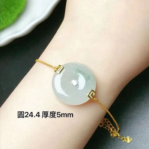 Mei Bishi's new ins niche design women's safety buckle bracelet empty support accessories universal versatile fashionable exquisite accessories gold bracelet empty support - does not include stones