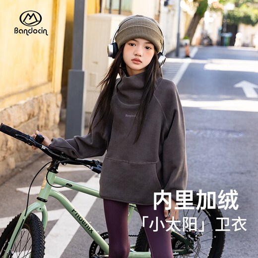 BANDOCIN Half-time casual girls' velvet sweatshirt autumn and winter clothing for middle and older children new children's loose thickened bottoming top Xuan purple pink 170