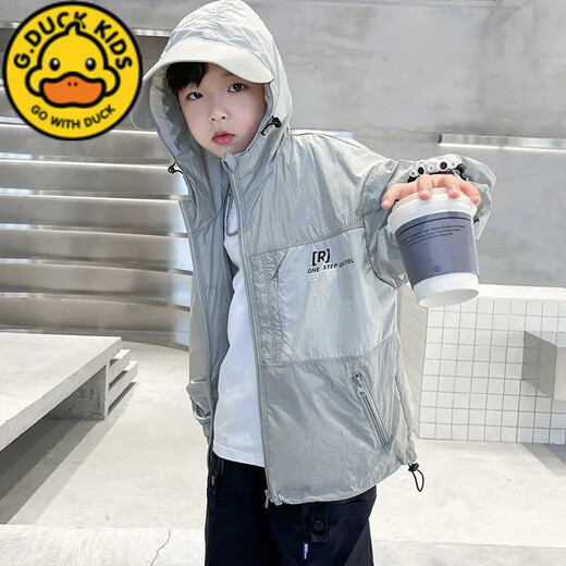 G.DUCKKIDS little yellow duck children's clothing boys summer sun protection clothing jacket 2025 new children's thin sun protection clothing medium and large children green 160 recommended height 145-155cm