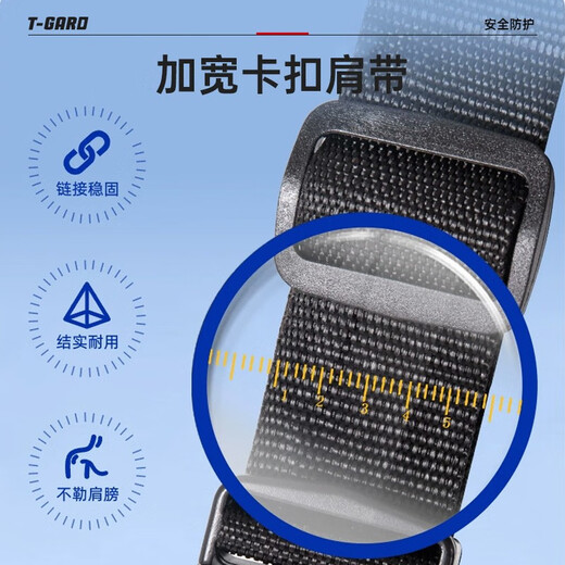 Shengli waders nylon lure fishing waders one-piece suspenders rice field rain pants men's jumpsuit 190D khaki BWN69K 40 size