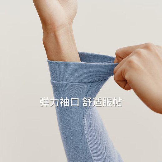 Three Guns Pure Cotton High Elastic Autumn Clothes Men's Breathable Thin Thermal Underwear Men's V-neck Bottoming Top