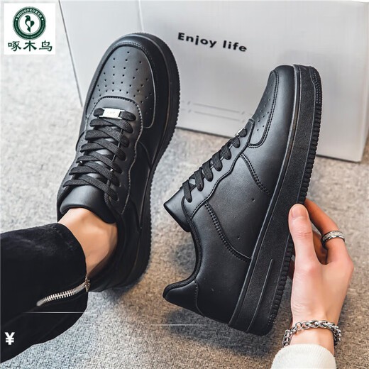 Woodpecker height-enhancing shoes for men invisible inner height-enhancing 5cm8cm new solid color board shoes simple sports skateboard shoes men versatile casual shoes 9892 black and blue - no height-enhancing 39