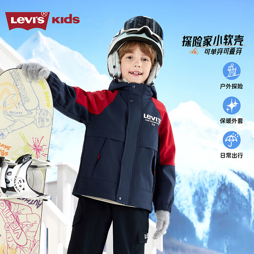 LEVI S Levi's children's clothing children's windbreaker boys 2025 autumn and winter work wear windproof jacket small soft shell plus velvet