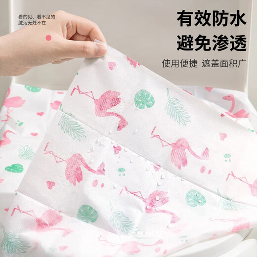 Yilu Mostín desechable [15 piezas Embalaje independiente] Papel de cojín de asiento espesado papel de cobertura impermeable Suministros de viaje