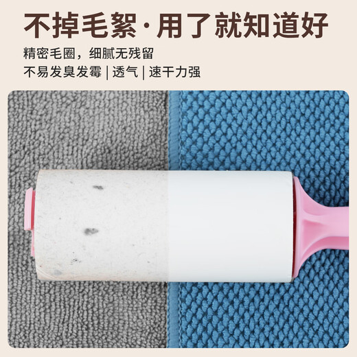 Aimiya milk tea shop special rag absorbs water and does not shed lint to wipe the table kitchen home bar coffee towel cleaning rag blue 30*30-3 pack