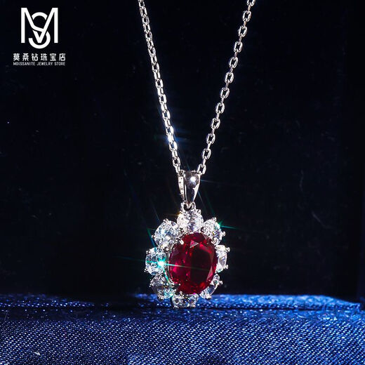 Natural pigeon blood oval ruby necklace for women PT950 platinum fashionable imitation diamond 2 carat pendant clavicle chain D-E/extreme white 2 carat LC/mirror flawless red diamond