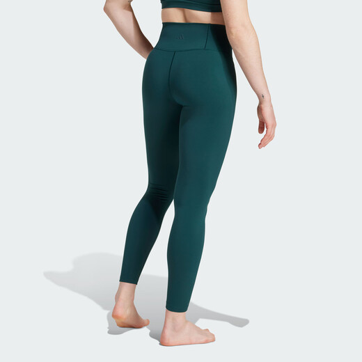 Adidas ALL ME soft pants nude yoga Pilates fitness tight nine-point pants for women Adidas Aurora Ivy Green S