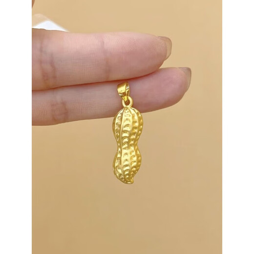 MHFDO treasure girl four-leaf clover pendant for women, niche sense, light luxury, 18k gold color blessing pendant, little fat blessing (gift box)