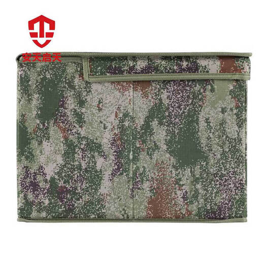 Antian Qitian camouflage folding storage box housekeeping box storage box storage box jungle starry sky 35*35*25cm