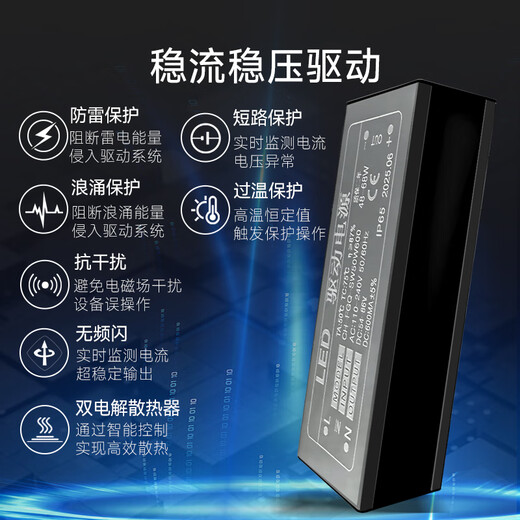 Phantom color surface-mounted ultra-thin LED flat panel purification light panel light 300x1200 dust-free workshop hospital operating room laboratory three-proof ceiling clean light ultra-thin purification light 30*120cm-48W