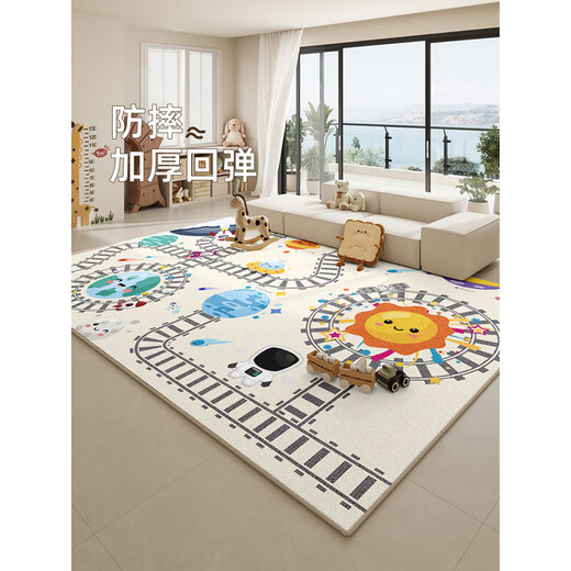 Sala de estar de la alfombra de la serie Xiaomi Mijia 2025 NUEVA MATA DE PISO DE NIÑOS DE CAUMPLA DE CAUMPLA ANTERENADOR