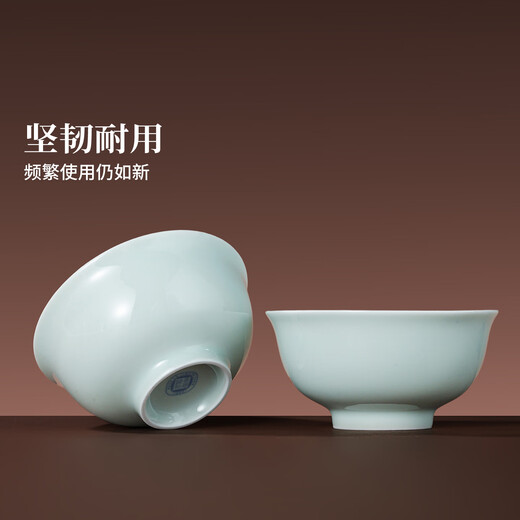 Jingdezhen (jdz) ceramic tableware complete set of Chinese style shadow green bowl and plate set household tableware housewarming high-end new wedding logistics shadow