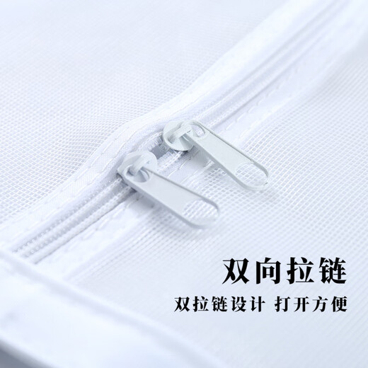 Lishi zipper cat-proof door curtain to block cats from running away, screen door, cat partition screen, window sealing balcony, anti-mosquito screen, pet screen door bar, U type nano mesh (white gauze and white stickers) 120x220cm