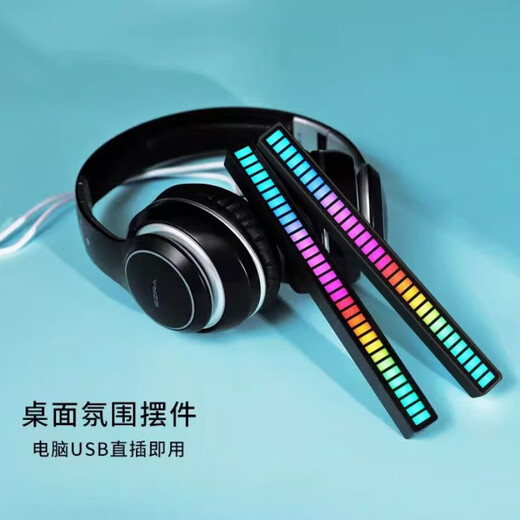 Intelligent Noise Reduction Voice Controlled Car Music Audio Rhythm Light Car Interior Decoration RGB Colorful Voice Controlled Pickup Light Home E-Sports Desktop Ornament Music Ambience Light L021 Plug-in Model-1 Pack Pickup Rhythm + Various Colorful Modes