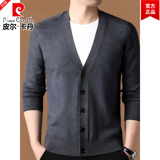 Pierre Cardin 100% pure wool knitted cardigan men's jacket spring and autumn V-neck high-end coat sweater new knitted men's clothing light coffee 2XL 180 recommended 145-160Jin Jin equals 0.5 kg