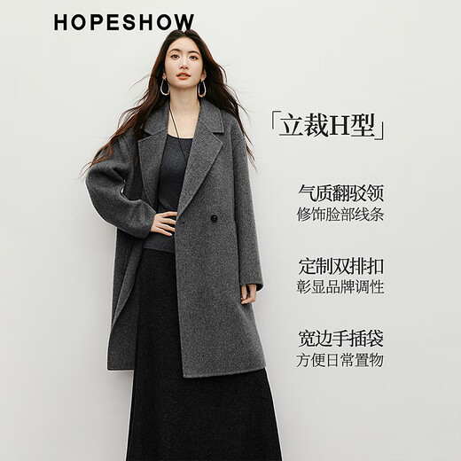 Red sleeve high-end double-sided woolen coat 2025 winter new women's clothing Quiet luxury and smart sense 100% sheep wool coat Ash 056 L
