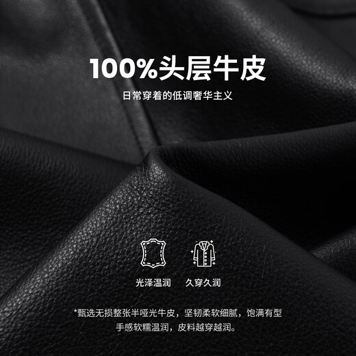
Navigare Italian small sailboat men's genuine leather leather jacket 2025 autumn new top leather jacket casual simple jacket dark night L