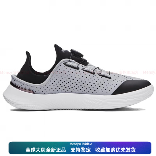 Under Armor SlipSpeed ​​comfortable shock-absorbing and wear-resistant low-cut training shoes for men and women black and gray New Year's gift black and gray 42