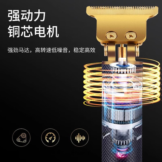 XVVMI Germany electric hair clipper for home haircuts, ultra-quiet head shaving, special for children and adults, reciprocating high-power bald artifact electric pusher, cool black