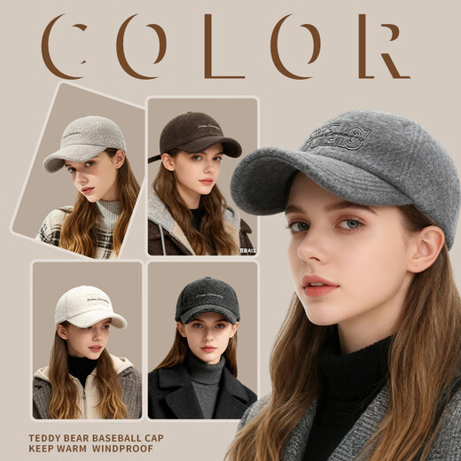 Red Dragonfly Hat Women's Autumn and Winter Velvet Thickened Warm Baseball Cap ins Fashion Windproof and Coldproof Warm Hat Peaked Hat for Men