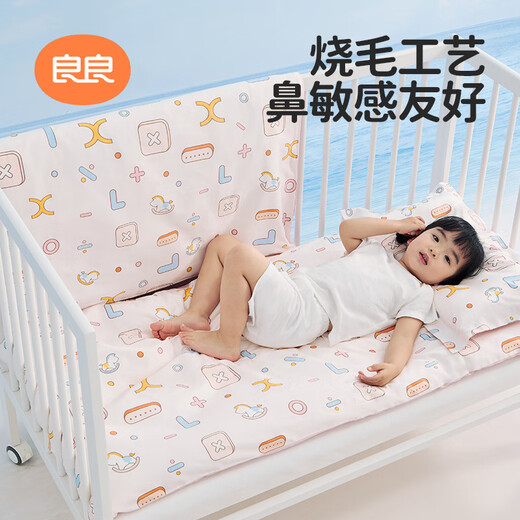 Liangliang Kindergarten Bedding Three-piece Set Cotton Children's Quilt Cover Six-piece Set Kindergarten Small Quilt Set Seven-piece Fairy Tale Town Selected Xinjiang Cotton_瓓 Six-piece Three-piece Set + Mother Quilt Core + Mattress Core + Pillow