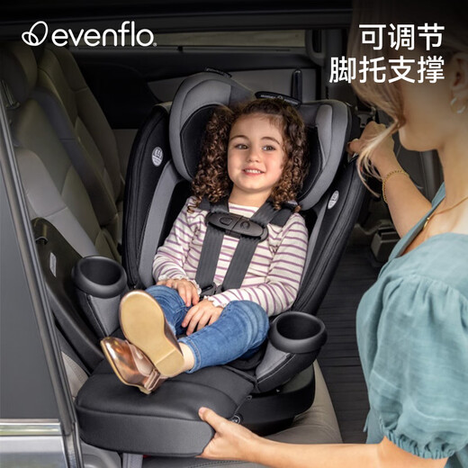 EVENFLO American imported child safety seat 0-12 years old 360-degree rotating baby car safety seat Apollo