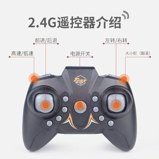 Lejia Cool Toy Model Mini High Speed ​​Waterproof Speed ​​Boat Birthday Gift Water Yacht Electric Boat Boy Children's Remote Control Red Mini Speed ​​Boat Charging Board + Remote Control + Battery + Charging Cable