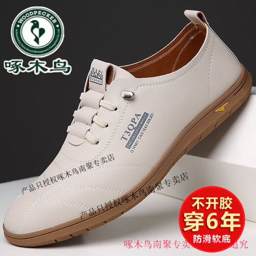 Woodpecker leather shoes for men summer 2025 new Korean style middle-aged business casual shoes non-slip soft sole soft leather one-leg driving shoes beige real soft leather cow soft leather 42