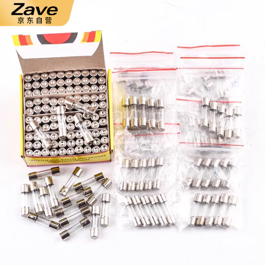 ZAVE fuse glass fuse fuse 6*30mm 7A (100 pieces/box)